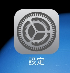 setting-app-jp
