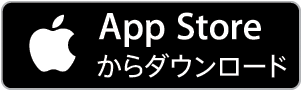 appstore_badge_apple